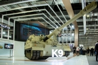 مصر تعلن إنتاج سلاح 