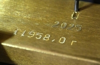 ارتفاع أسعار الذهب عالمياً والفضة تسجل أعلى مستوى منذ 2011