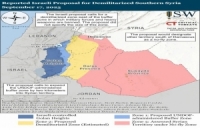 الخريطة المحتملة للمنطقة الأمنية بين سوريا وإسرائيل