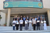 تقديراً لجهودهم العلمية.. 