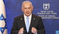 نتنياهو يعلن إنتهاء العدوان على غزة