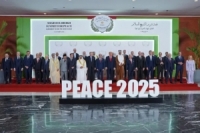 قمة في شرم الشيخ حول السلام بالشرق الأوسط بمشاركة 31 دولة ومنظمة دولية وإقليمية