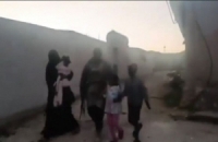 حملة أمنية على 