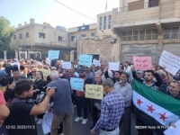 مظاهرات في سلمية وحمص احتجاجاً على رفع تسعيرة الكهرباء