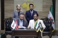 توقيع مذكرة تفاهم بين وزارة الصحة ومنظمة الإغاثة النرويجية (نورواك) للتعاون في دعم القطاع الصحي