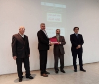 تكريم مؤسسة الآغا خان في المؤتمر الدولي الثالث لتقانة الغذاء في جامعة دمشق