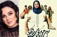 سلاف فواخرجي تخوض تجربتها الأولى في السينما الإيرانية بفيلم أرض الملائكة