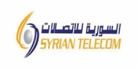 تضرر خدمة الانترنت بعد تخريب طال الكابل البحري بين طرطوس والإسكندرية